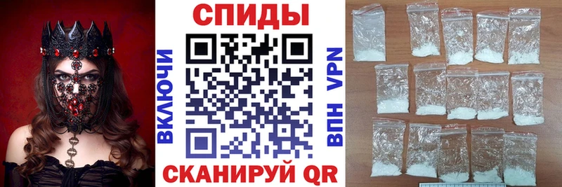 blacksprut сайт Абакан Amphetamine Розовый