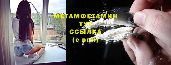наркотики Аркадак