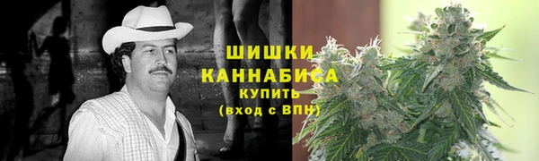 мескалин Арсеньев