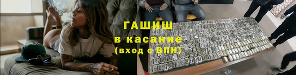 наркотики Аркадак