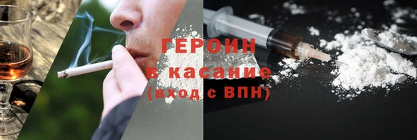 сатива Баксан