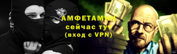 наркотики Аркадак