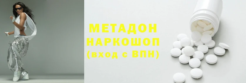 мескалин Арсеньев