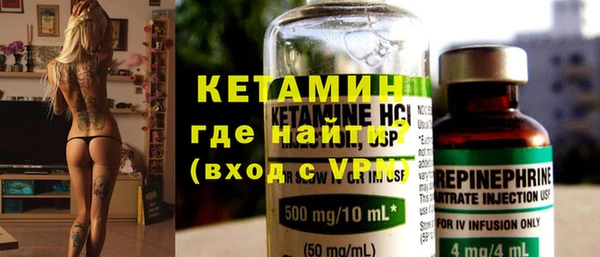 наркотики Аркадак