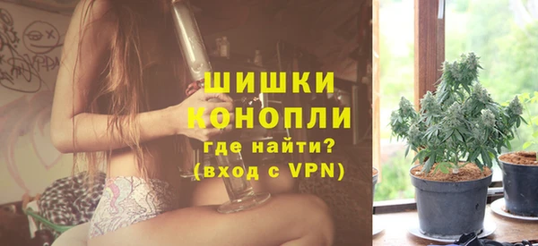 наркотики Аркадак