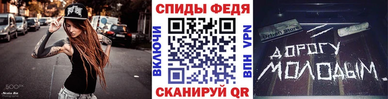 сайты даркнета состав  закладка  Абакан  МЕТАМФЕТАМИН Methamphetamine 