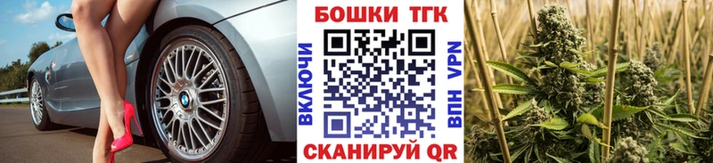 Канабис конопля Абакан